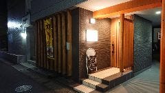 BAR Anchor（バーアンカー）