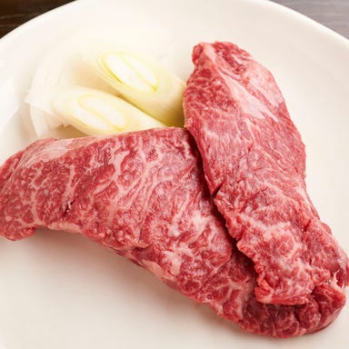 焼肉 寿苑  メニューの画像