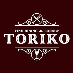 Fine Dining Lounge Toriko ファインダイニングアンドラウンジトリコ 三宮 ビストロ ぐるなび Fine Dining Lounge Toriko ファインダイニングアンドラウンジトリコ 三宮 ビストロ ぐるなび
