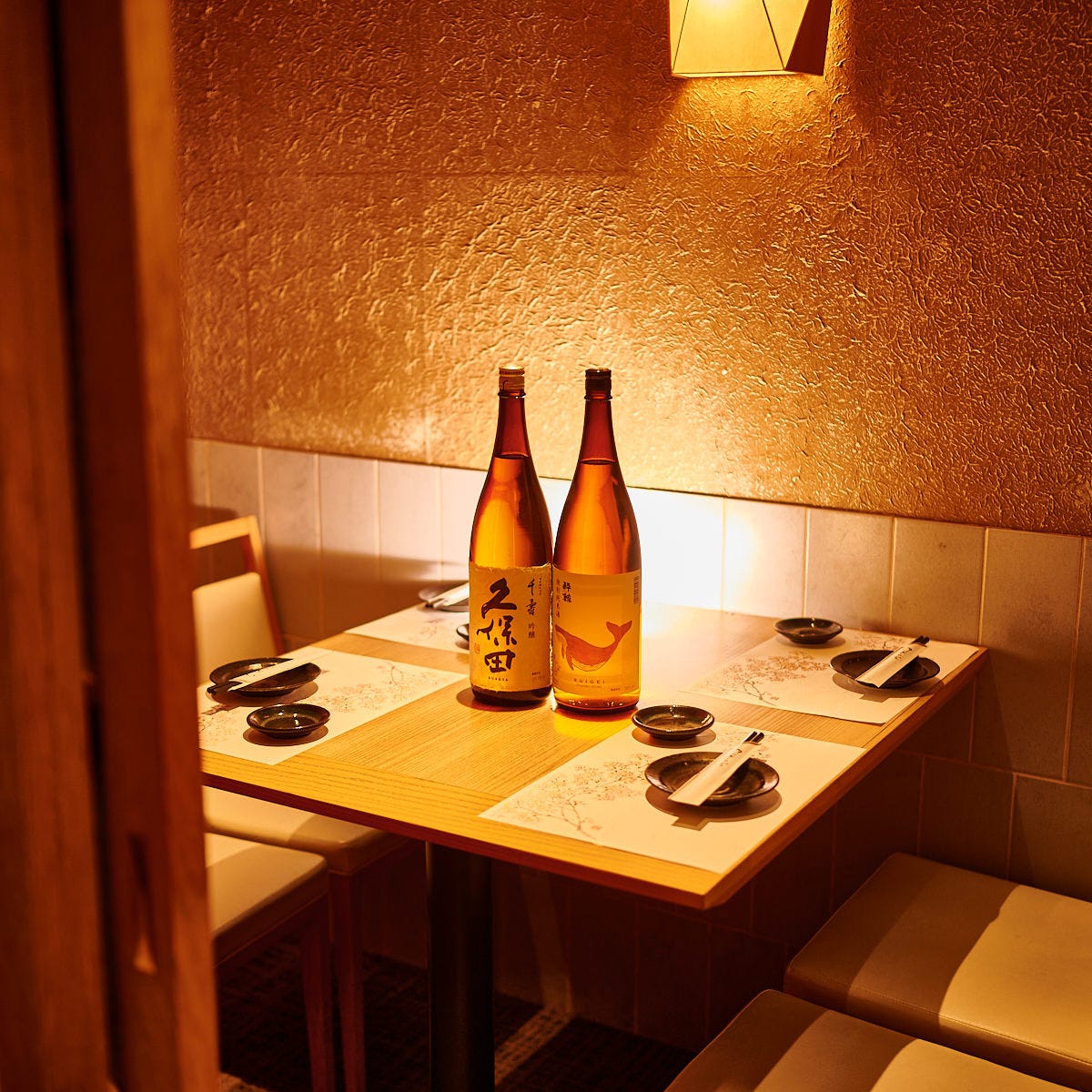 稲ノ和 上野店の個室席