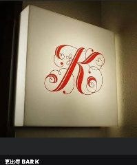 Bar K