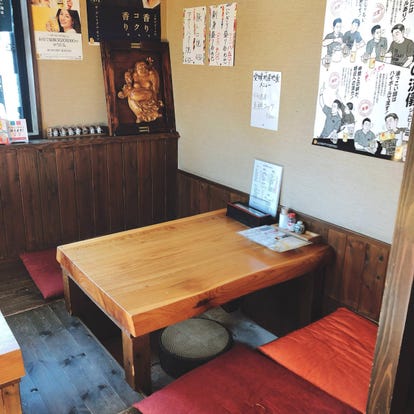 人気の美味い店 鷹ノ子駅近くの居酒屋でおすすめ 完全個室 飲み放題など ぐるなび 人気の美味い店 鷹ノ子駅近くの居酒屋でおすすめ 完全個室 飲み放題など ぐるなび