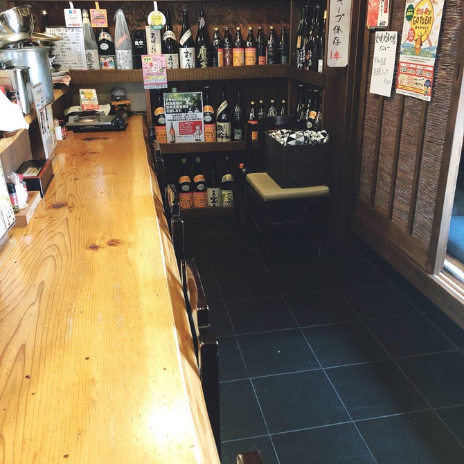 海鮮居酒屋 呑んべえ 松山 居酒屋 ぐるなび