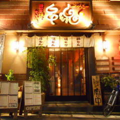 路地裏個室だいにんぐ 串魂