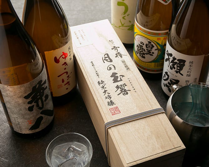 炭火焼ダイニング 369 国分本店 松原 藤井寺 河内長野 居酒屋 ぐるなび