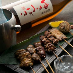 炭火焼ダイニング 369 国分本店