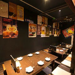 炭火焼ダイニング 369 国分本店