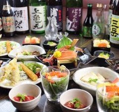 人気の美味い店 大山駅近くの居酒屋でおすすめ 完全個室 飲み放題など ぐるなび