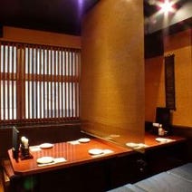 大山駅周辺 居酒屋 3 000円以内 おすすめ人気レストラン ぐるなび 大山駅周辺 居酒屋 3 000円以内 おすすめ人気レストラン ぐるなび