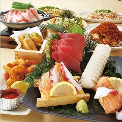 団欒 炎 大山店