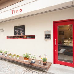 ワンコイン和ビストロ 街角Over‐ground まちぐら