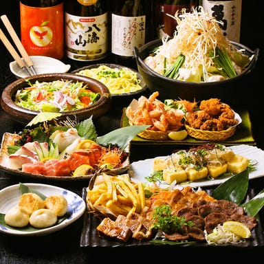 博多もつ鍋 馬肉 九州自慢 徳山店_店長オススメ!【新年会】極上満喫コースは6500円全12品になんとプレミアム飲み放題150分付き!