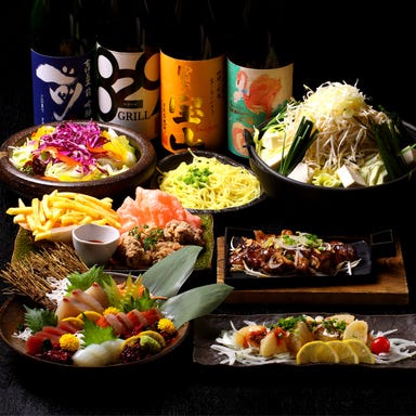 博多もつ鍋 馬肉 九州自慢 徳山店_3月~!徳山春満喫コース!飲み放題が120分付き!特製味噌出汁のちゃんこ鍋や炭火山賊焼き全10品