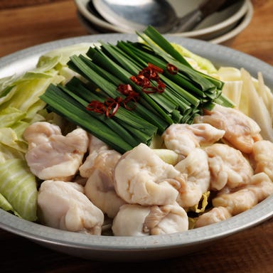 博多もつ鍋 馬肉 九州自慢 徳山店_博多もつ鍋 馬肉 九州自慢 徳山店