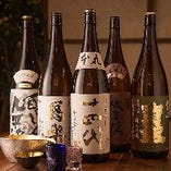 日本酒デギュスタシオンセット