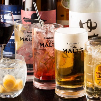 食彩酒蔵 ichi5(いちご)_5月1日~2時間飲み放題付【ホルモン鉄板焼き&本日の肉料理など◆5,500円コース】料理6品