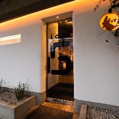 食彩酒蔵 ichi5（いちご）