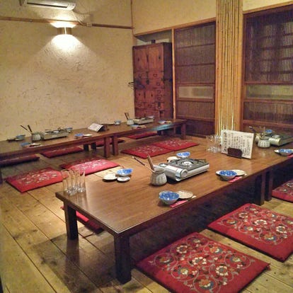 ゆったり個室 ひたちなか 勝田の焼肉でおすすめ 人気の完全個室 ソファー席など ぐるなび