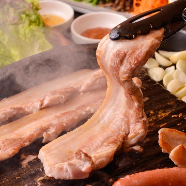【韓国家庭料理・豚焼肉】 豚家  こだわりの画像