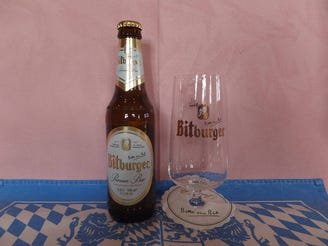 ドイツレストラン ヴュルツブルク メニュー ビール ワイン ぐるなび