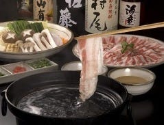 福わらじ 黒豚しゃぶしゃぶ・すきやき