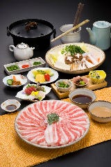 本物の味 黒豚しゃぶしゃぶ