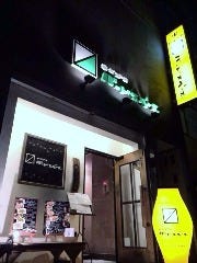 バードスペース 名古屋