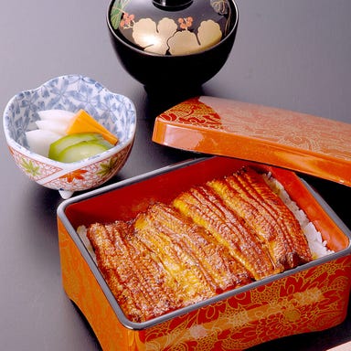 うなぎ 和食 大穀 しょうざん上福岡店_うな重 竹