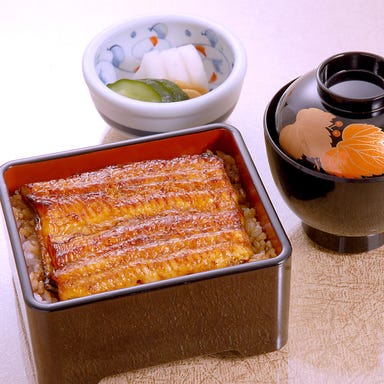 うなぎ 和食 大穀 しょうざん上福岡店_うな重 梅