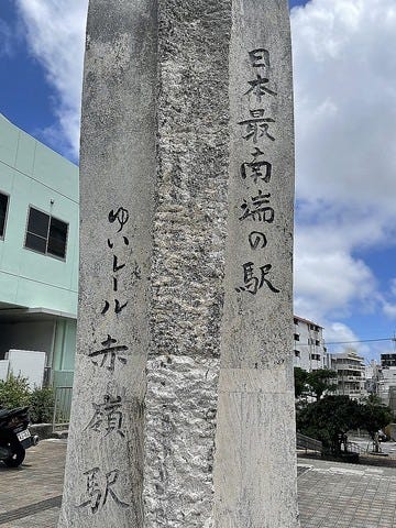 居酒屋 又吉商店