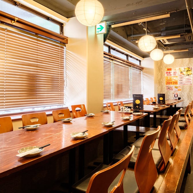 楽食居酒屋 なごみ 香里園駅前店 寝屋川 居酒屋 ぐるなび