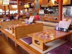 とんＱ 成田ニュータウン店
