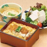 三元豚のやわらか かつ重〈小うどん・香の物付〉