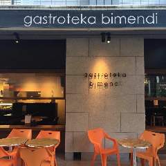 ガストロテカ ビメンディ（gastroteka bimendi）