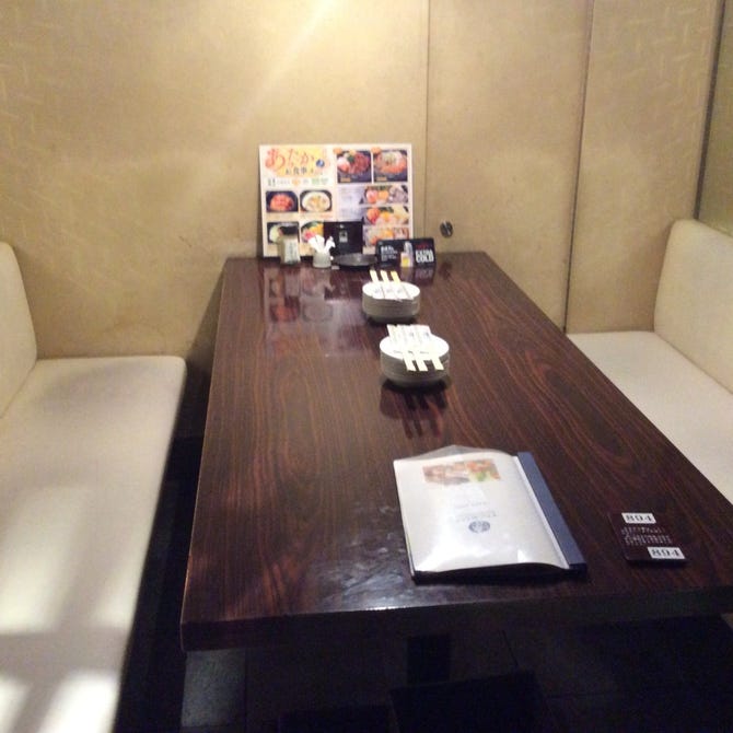 京 西船橋店 船橋 西船橋 居酒屋 ぐるなび