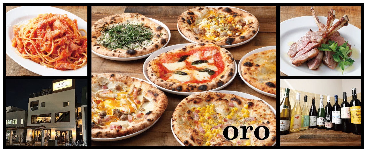 oro