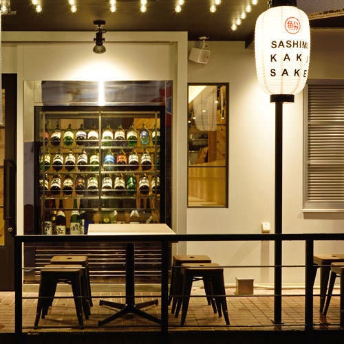 魚バカ一代大漁旗天神店相片 天神 居酒屋 Gurunavi 日本美食餐廳指南 魚バカ一代大漁旗天神店相片 天神 居酒屋 Gurunavi 日本美食餐廳指南