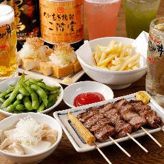 やのまこと 地図 千葉駅 蘇我 焼き鳥 ぐるなび やのまこと 地図 千葉駅 蘇我 焼き鳥 ぐるなび