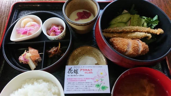 米蔵 ココロ 新発田 胎内 洋食屋 ぐるなび