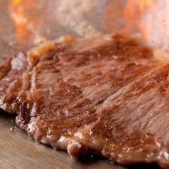 神戸牛 丹山 鉄板焼 