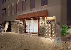 あじまー商店