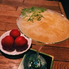 Rum bar SUN‐SHOT
