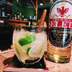Rum bar SUN‐SHOT