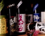 全国の３大酒都！広島を代表する銘酒の数々