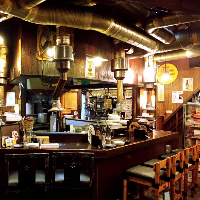 焼肉 ぐら 塩釜店 塩釜 多賀城 焼肉 ぐるなび