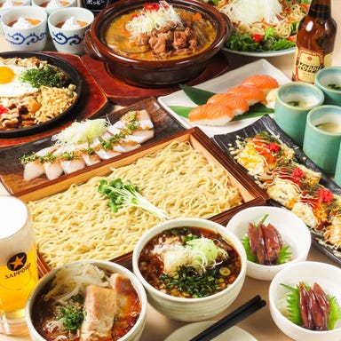 完全個室居酒屋 えびず 錦糸町テルミナⅢ店_【2.5時間飲み放題付き】当店1番人気!土鍋もつ煮込み&錦糸町豚の角煮ととん平焼きの「えびずコース」♪