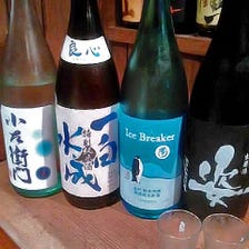季節ごとに楽しめる日本酒の数々