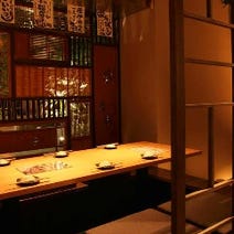 ［のどぐろ・個室・接待］旬魚菜 磯一 西梅田店の画像