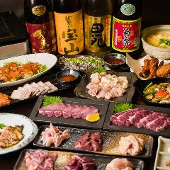 鶏焼黒どり