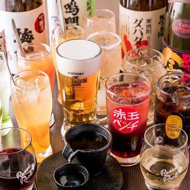 個室居酒屋藁焼きと日本酒タマサンいわき  こだわりの画像